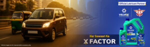 How Auto Rickshaw Oil Helps Protect Engines Under Heavy Use