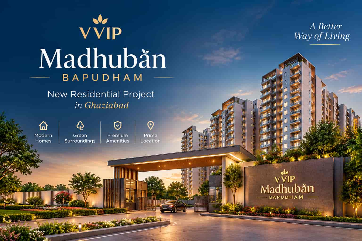 vvip madhuban bapudham