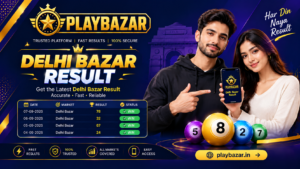 What Should You Understand About Today’s Playbazar Result Updates? 1 What Should You Understand About Today’s Playbazar Result Updates?