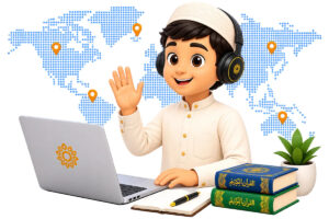 Online Quran Classes | Learn Quran Live with Expert Tutors 1 Online Quran Classes | Learn Quran Live with Expert Tutors