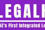 EZ Legal Hire Online Legal Services UAE: Convenient Legal Support for Individuals and Businesses