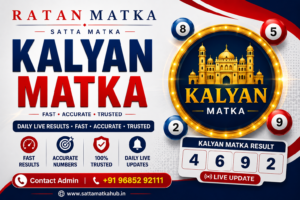 Satta Matka Result, Online Matka, Main Bazaar Result and Satta King Explained