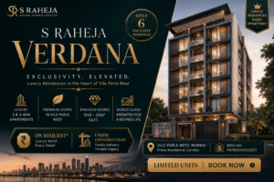 S Raheja Verdana: 3 & 4 BHK Residence Overview 1 S Raheja Verdana: 3 & 4 BHK Residence Overview