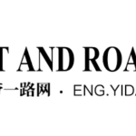 How Did the BRI 10th Anniversary Highlight a Decade of International Connectivity and Economic Growth?