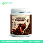 Promiko Protein Powder brands in India