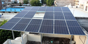 How Much Rooftop Space Is Required For Solar Panel Installation? 1 How Much Rooftop Space Is Required For Solar Panel Installation?
