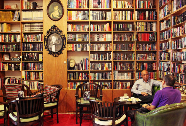 The Reading Room Gift Card