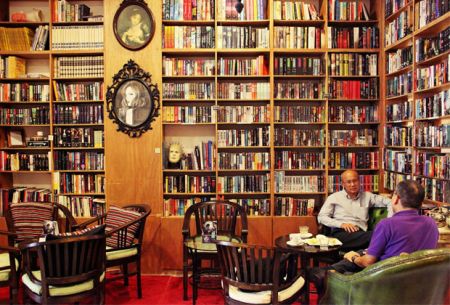 The Reading Room Gift Card
