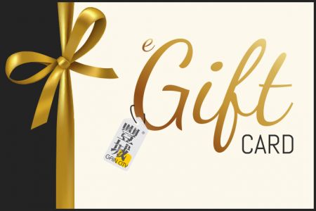 Al-Futtaim Retail Asia Digital Gift