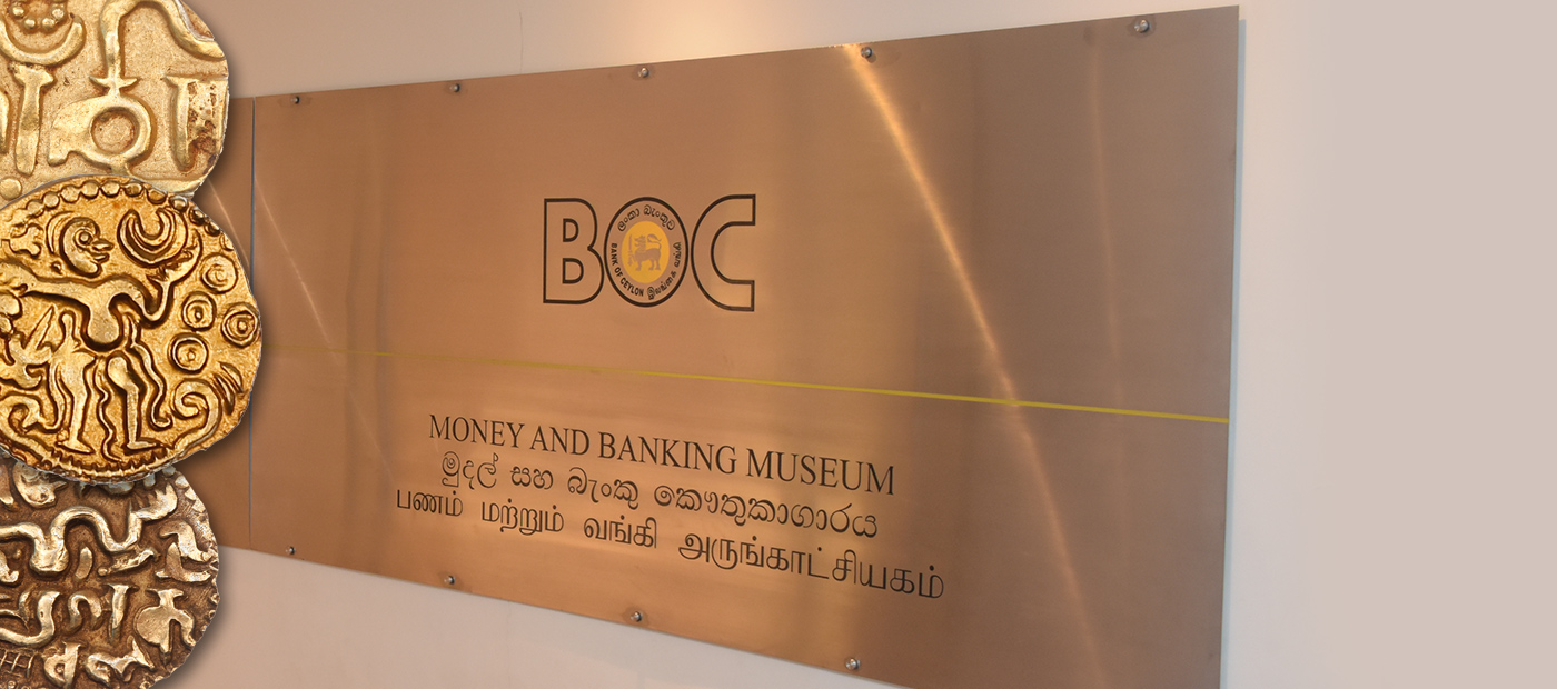 BOC Sri Lanka