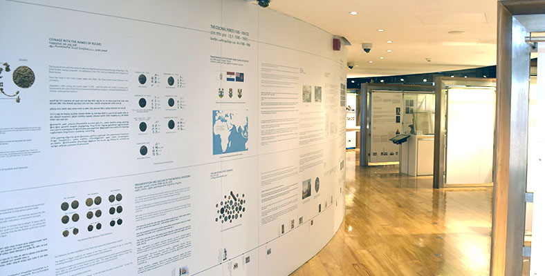 BOC - Museum