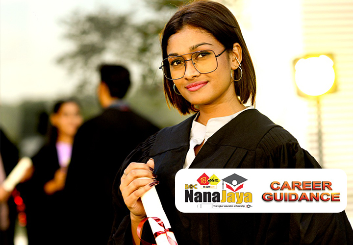 BOC Articles - BOC marks successful island-wide roll out of NanaJaya Career Guidance Educational Seminar series