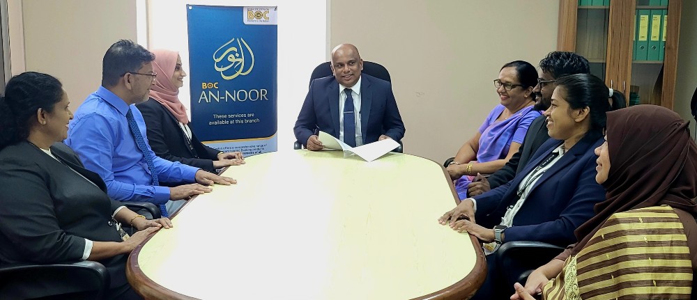 BOC Articles - Islamic Banking in the Bank of Ceylon: An Emerging Financial Alternative