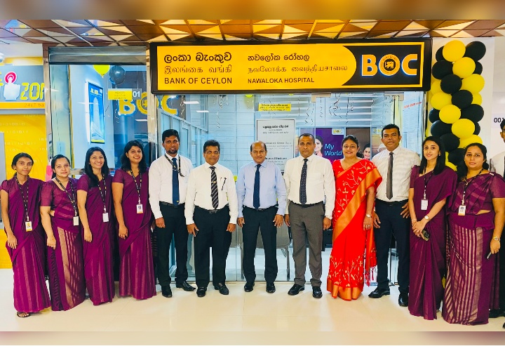 BOC - Bank of Ceylon Unveils New Limited Service Branch at Nawaloka Hospital Premises