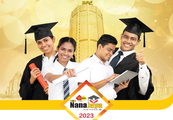 BOC Articles - Bank of Ceylon Invites Applications for 18 Plus 'Nanajaya' Scholarship for 2023 A/L Achievers