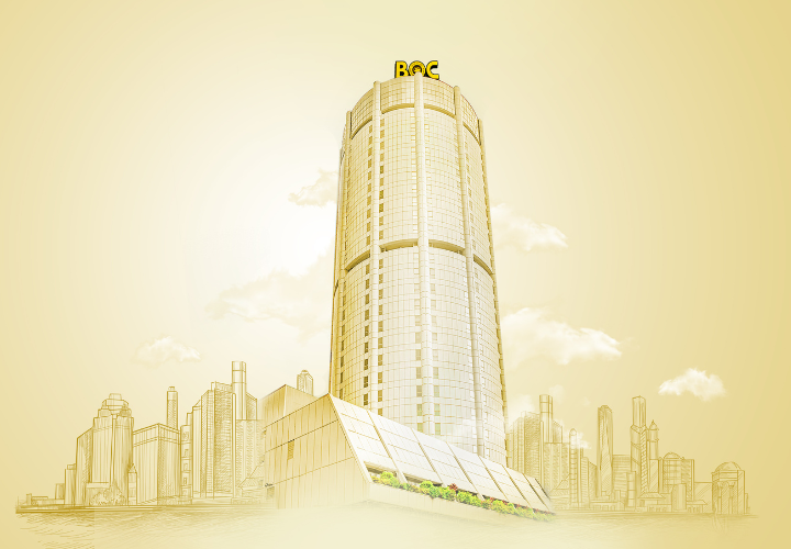 BOC - Bank of Ceylon Welcomes 2025 with Religious Ceremonies to Invoke Blessings