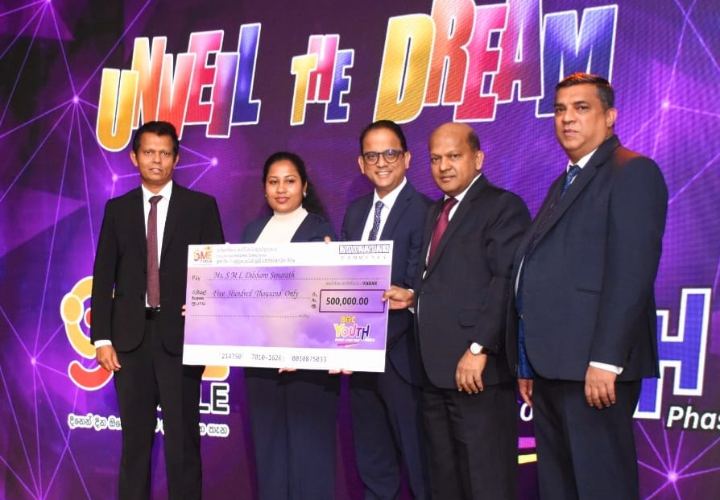 BOC Articles - Bank of Ceylon Launches Second Phase of 'BOC Youth' Loan Scheme to Create another 10,000 Young Entrepreneurs