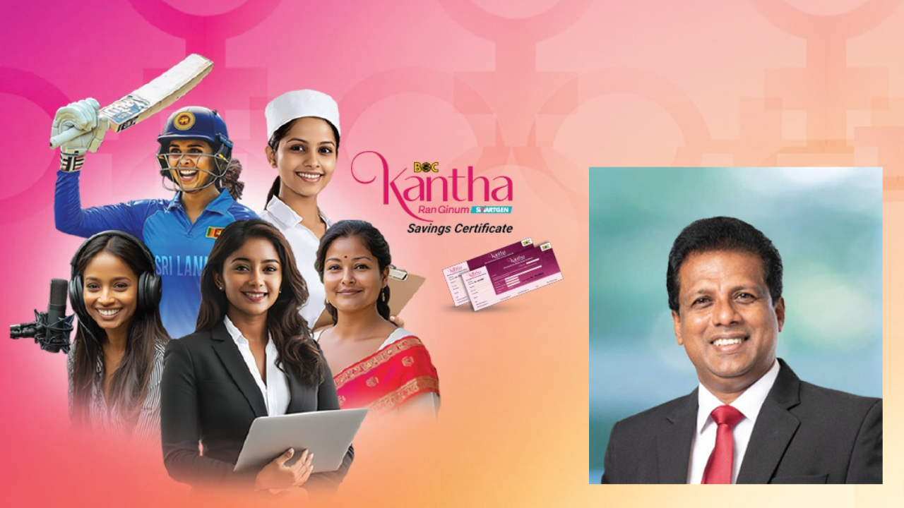 BOC - Bank of Ceylon Champions Women's Financial Empowerment in Sri Lanka