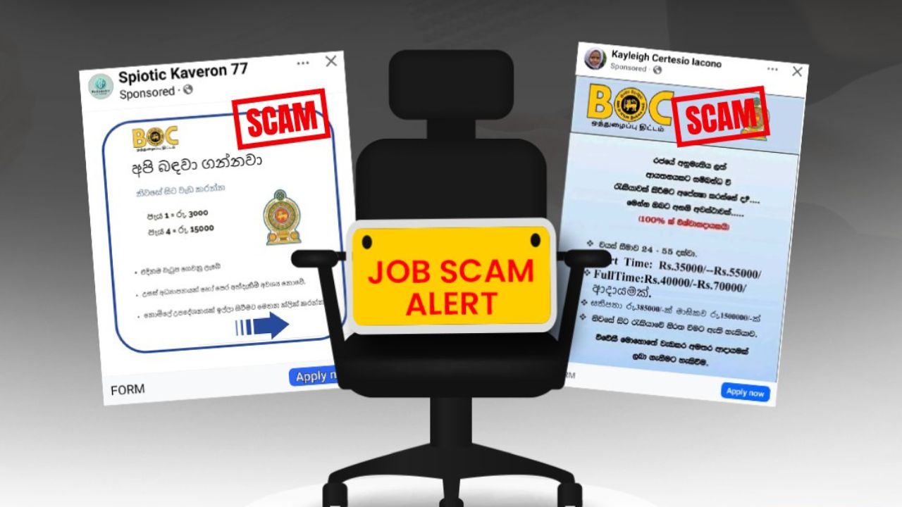 BOC - Job Scam Alert