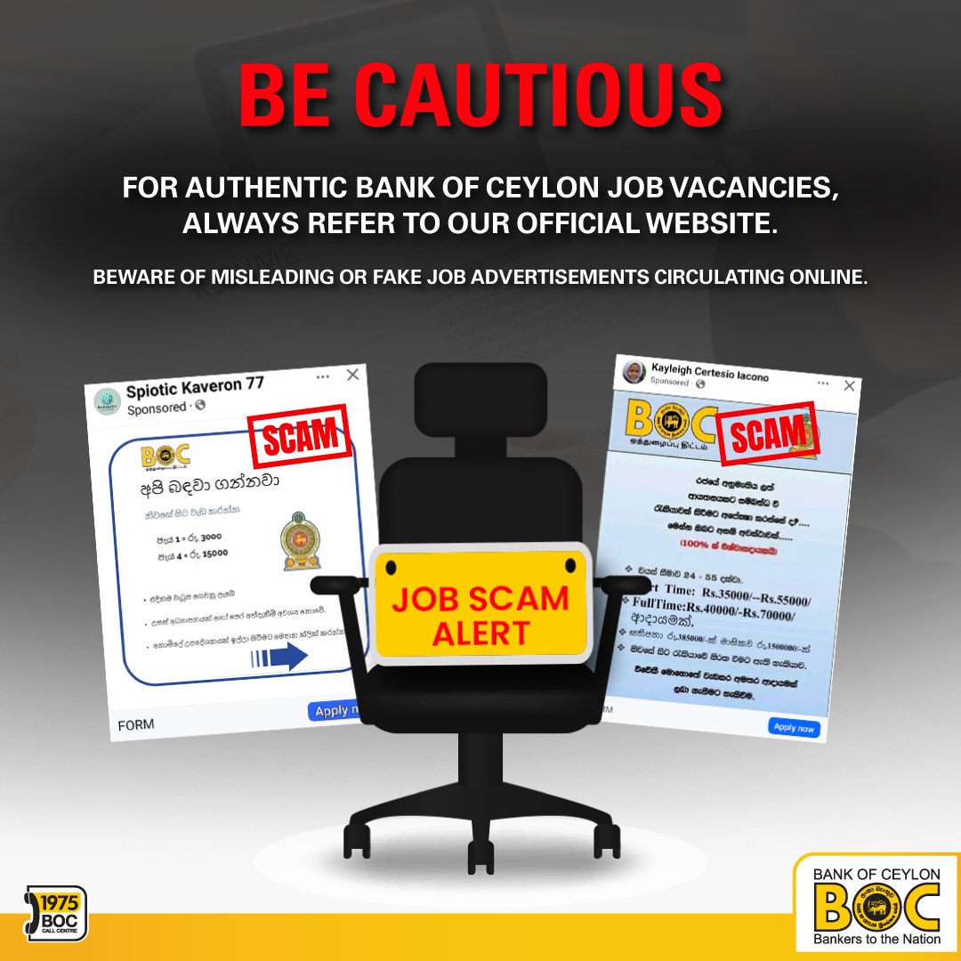 BOC Articles - Job Scam Alert