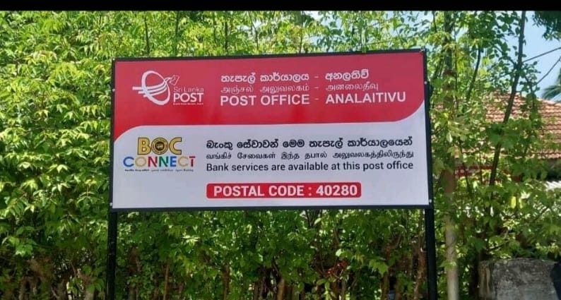 BOC Articles - BOC connects Analaitivu to the nation and beyond