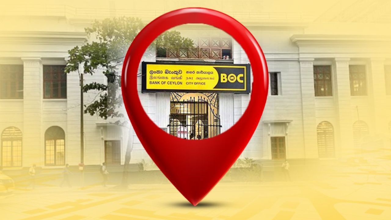 BOC - Special Notice - Central Bus Stand Branch (CC: 573)