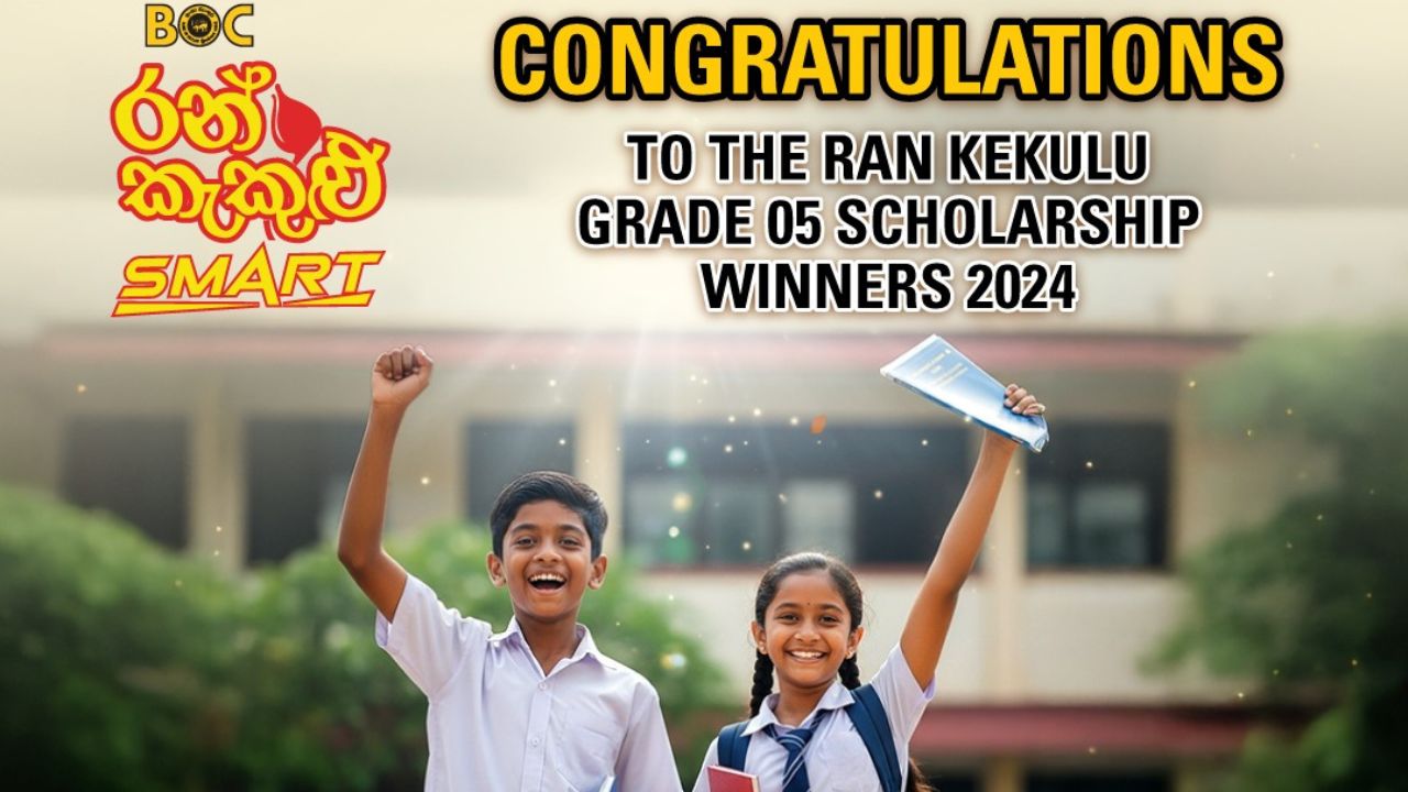 BOC - BOC grants over 2000 Scholarships to highflyers of Grade 5 Scholarship Examination 2024