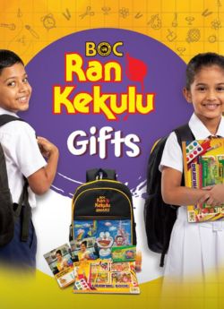 BOC - Ran Kekulu Gifts