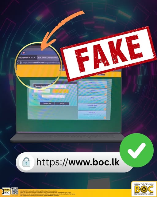 BOC Articles - BOC reminds you to always check the website link before you enter your banking details