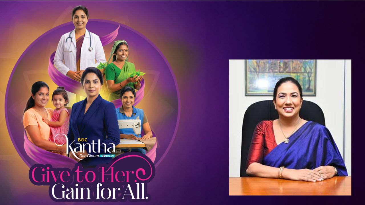 BOC - BOC celebrates International Women’s Day 2026, Empowering Women Through Inclusive Banking Solutions