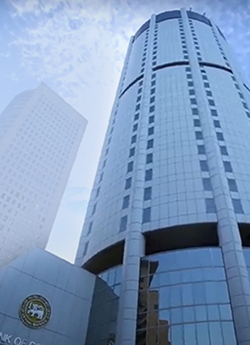 BOC - Lien Current Account