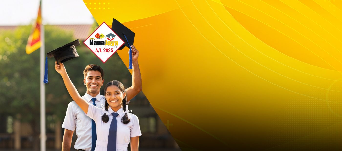 BOC Sri Lanka