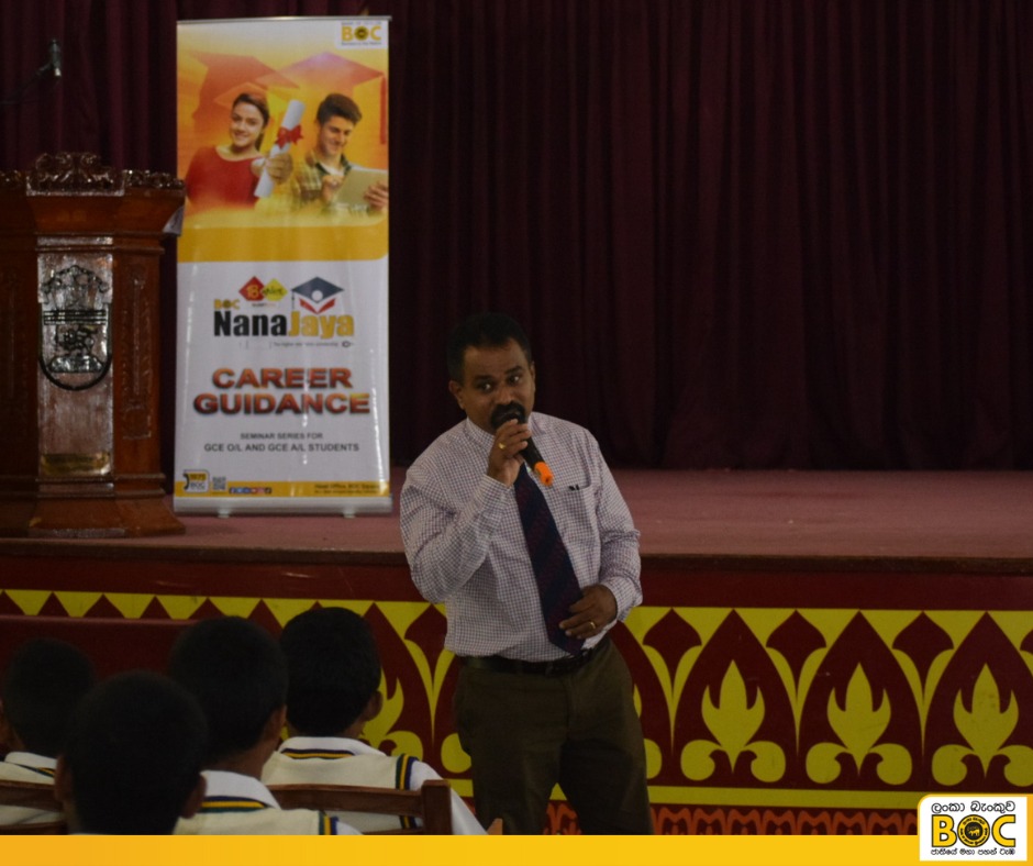 NanaJaya Career Guidance Educational Seminar series