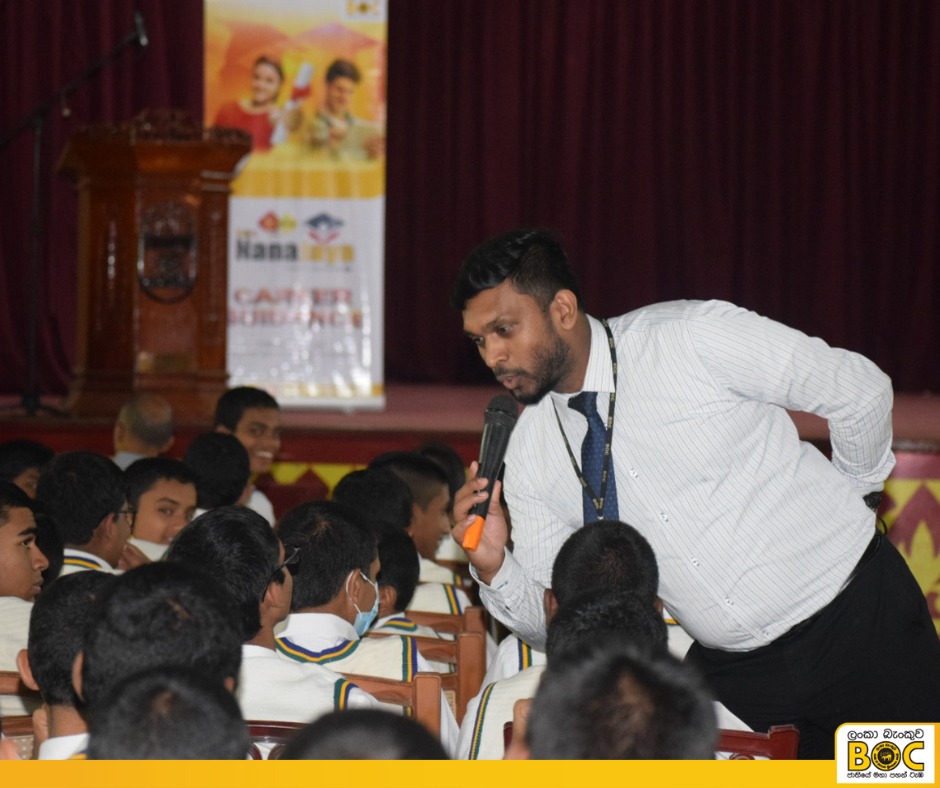 NanaJaya Career Guidance Educational Seminar series