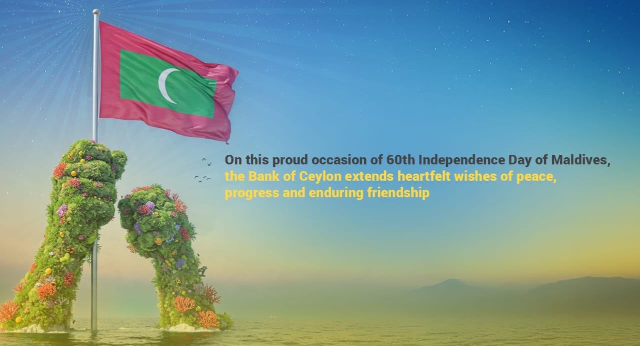 On this proud occasion of 60th Independence Day of Maldives, of Ceylon extends heartfelt wishes of peace, gress and enduring friendship Chess