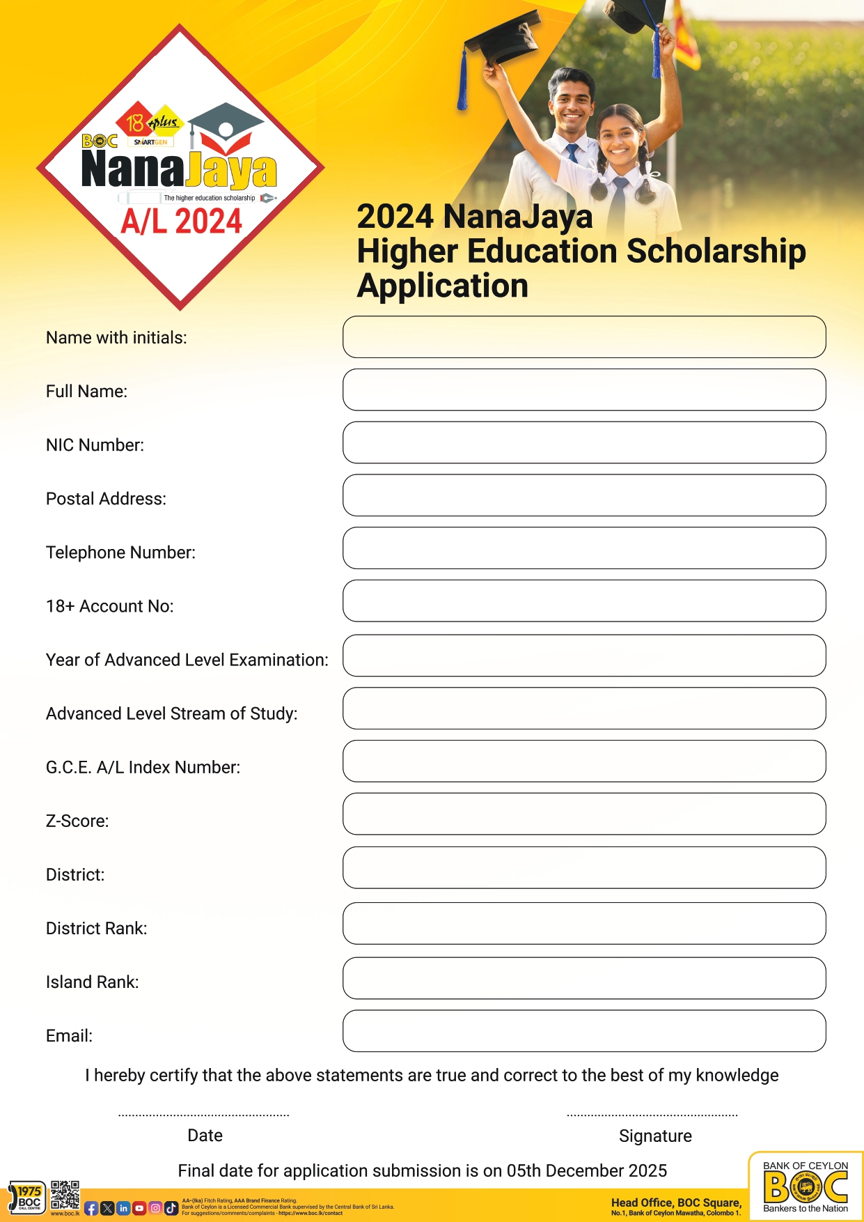 2024 NanaJaya  Higher Education Scholarship Application