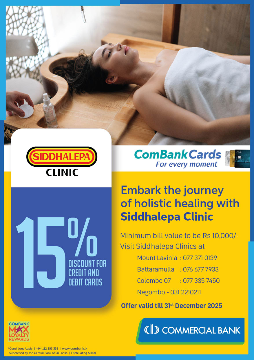 Siddhalepa Clinic