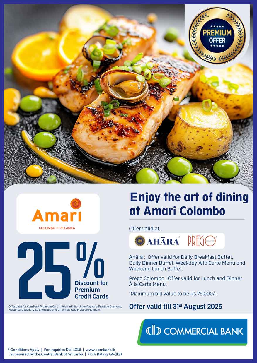 Amari Colombo