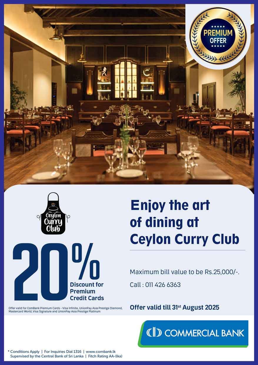 Ceylon Curry Club