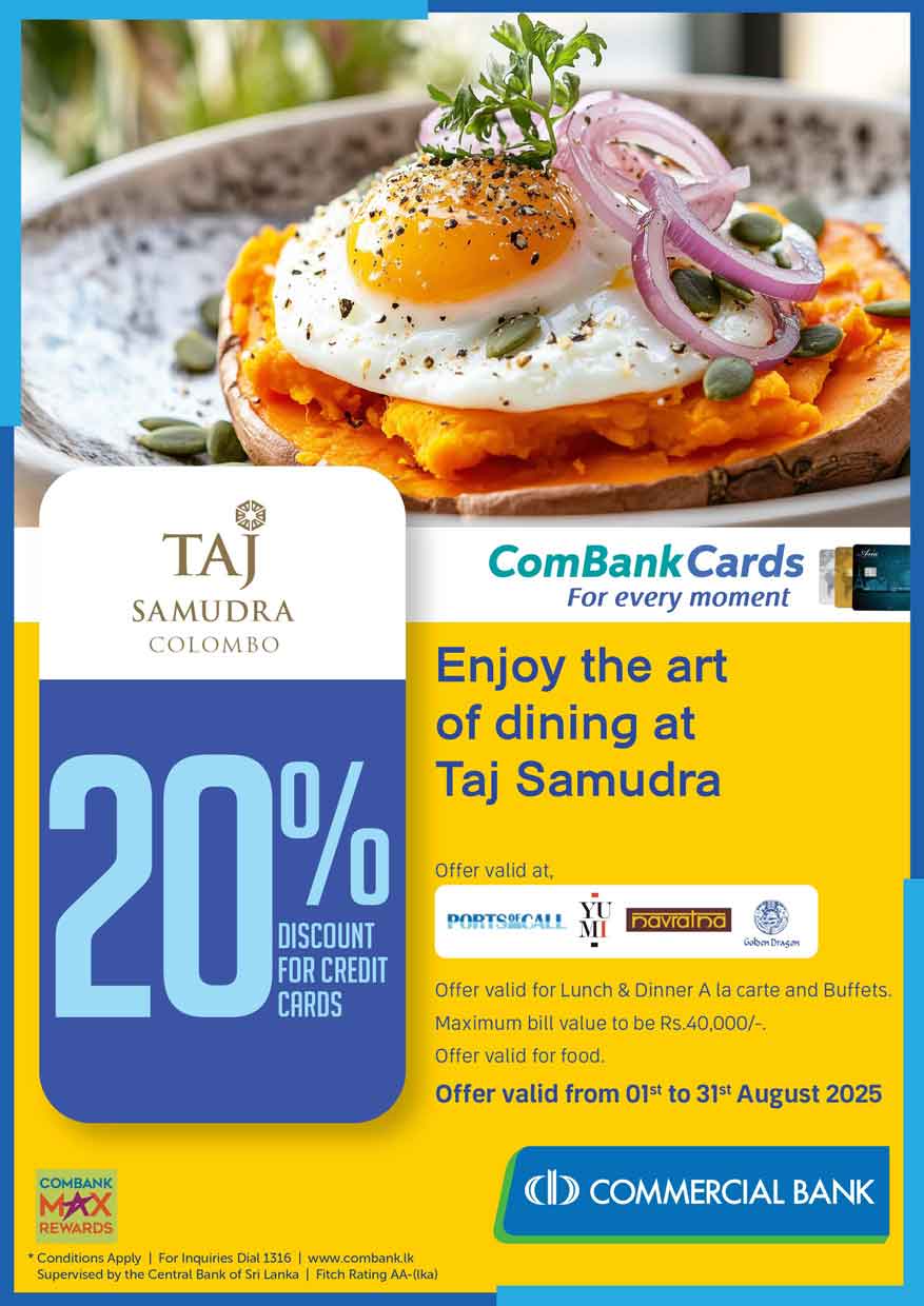 Taj Samudra