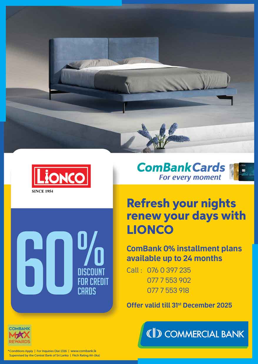 LIONCO