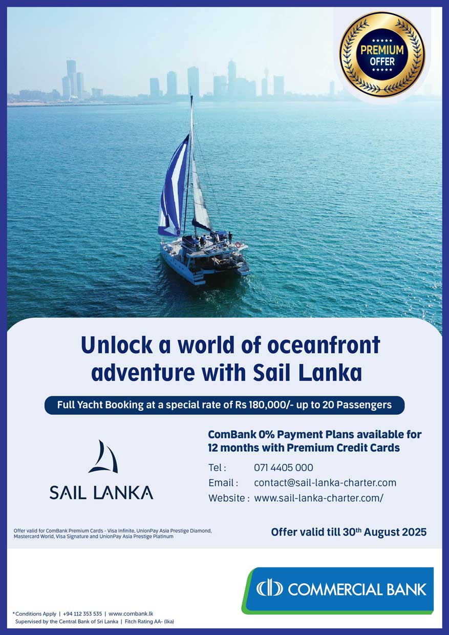 Sail Lanka