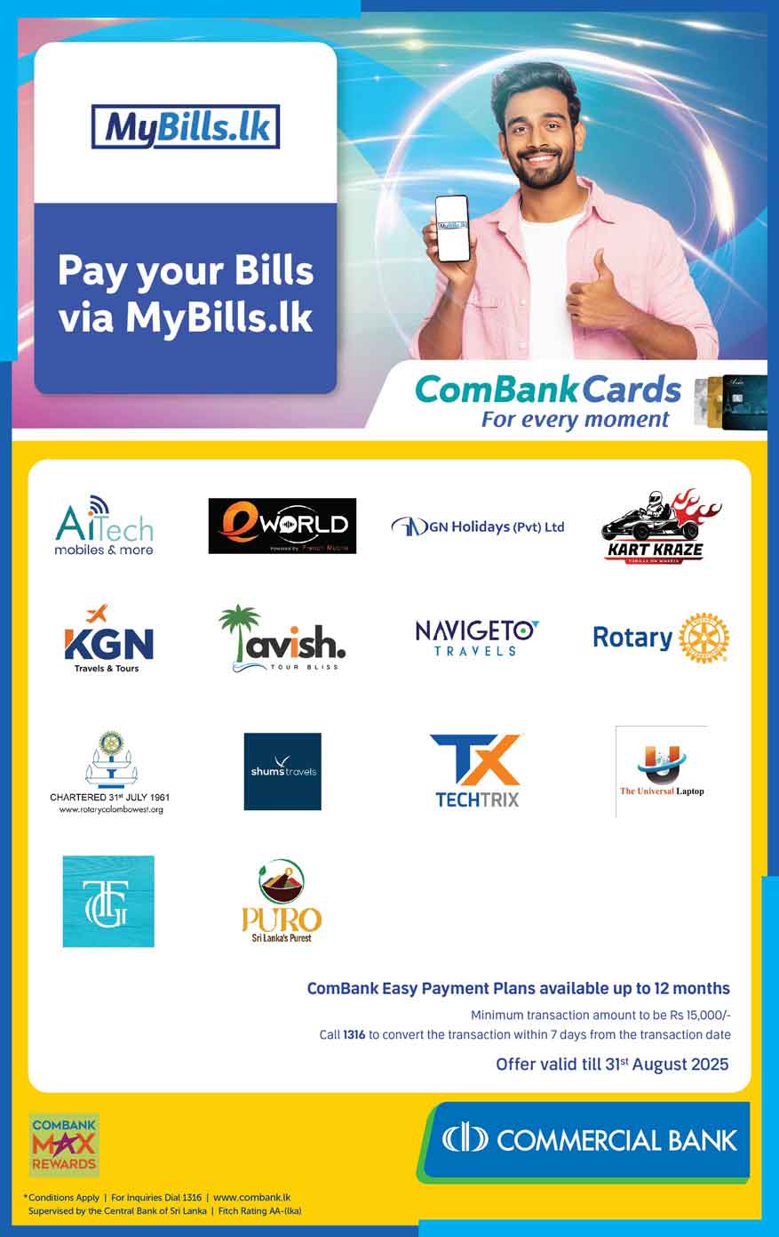 MyBills.lk