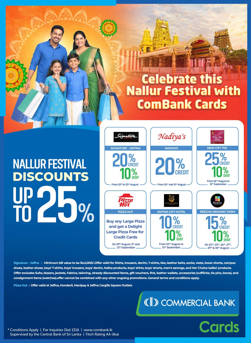 Make This Nallur Festival Extra Special With Combank Cards