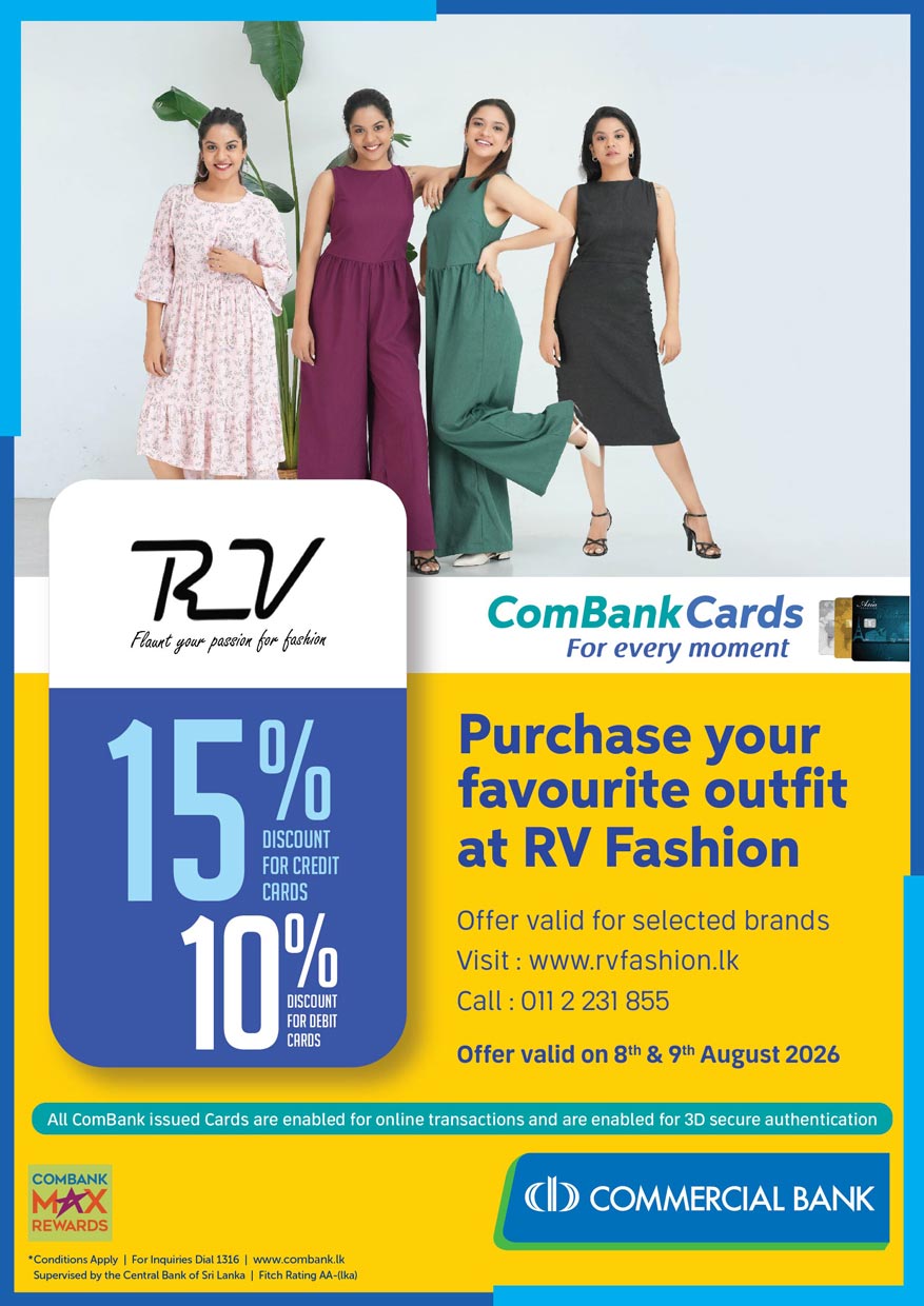RV Fashion