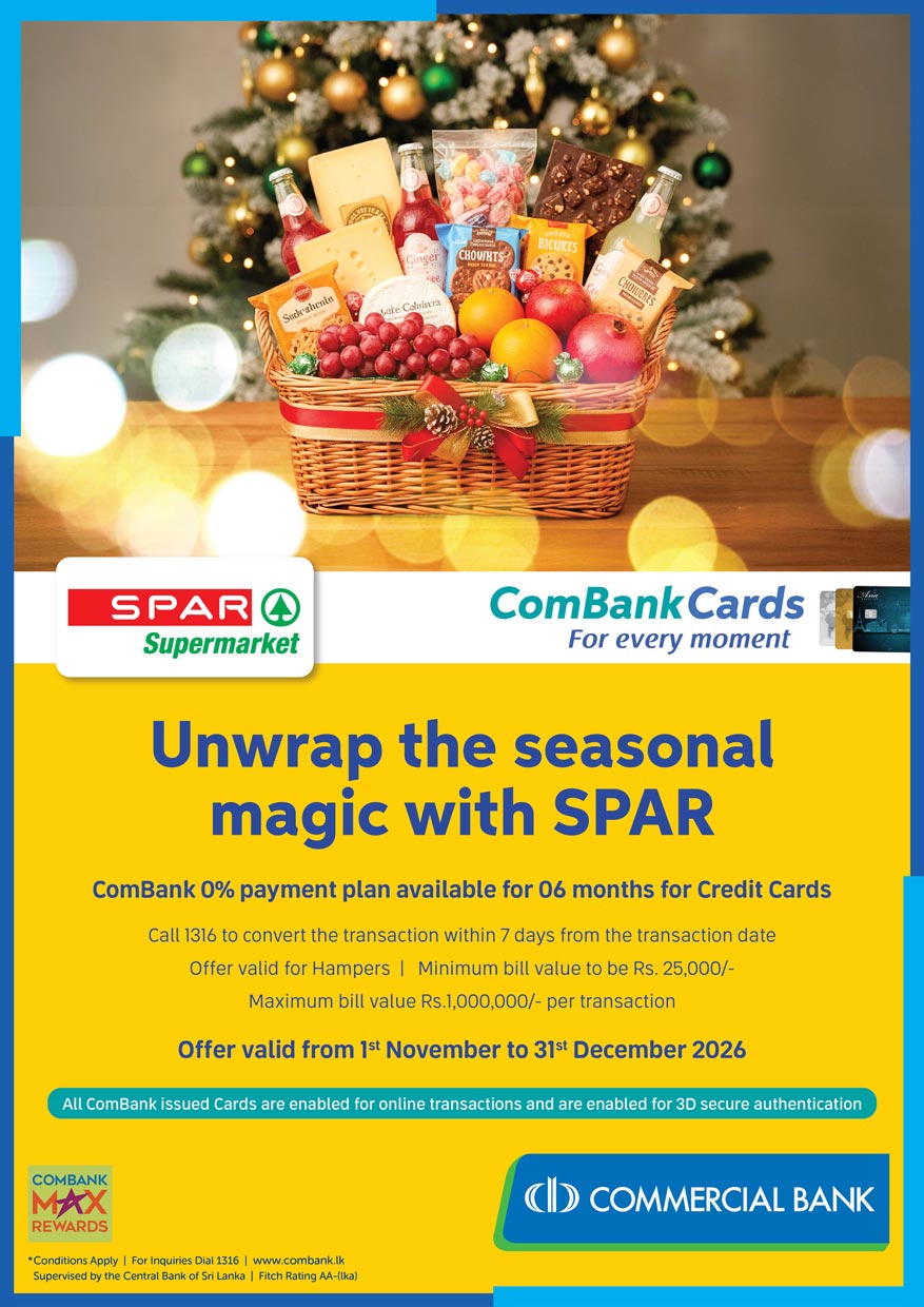 Spar Supermarket (Hampers)