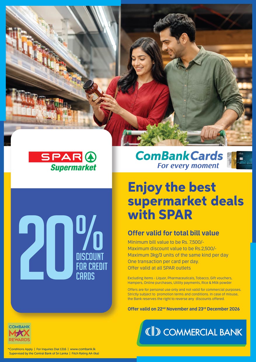 Spar Supermarket