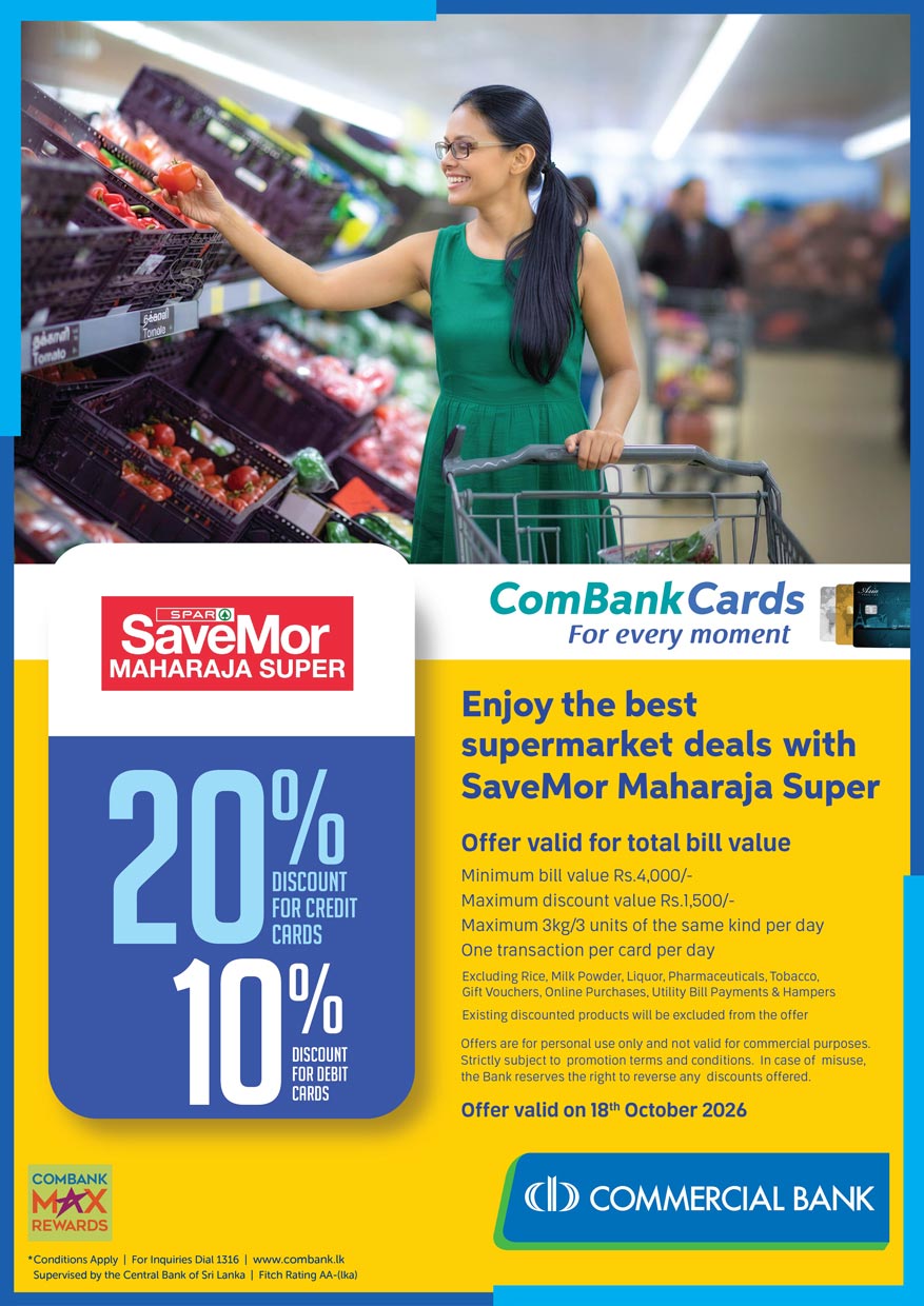 SaveMor Maharaja Super