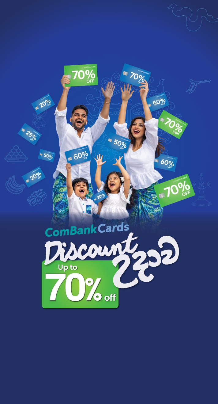 Combank offers banner