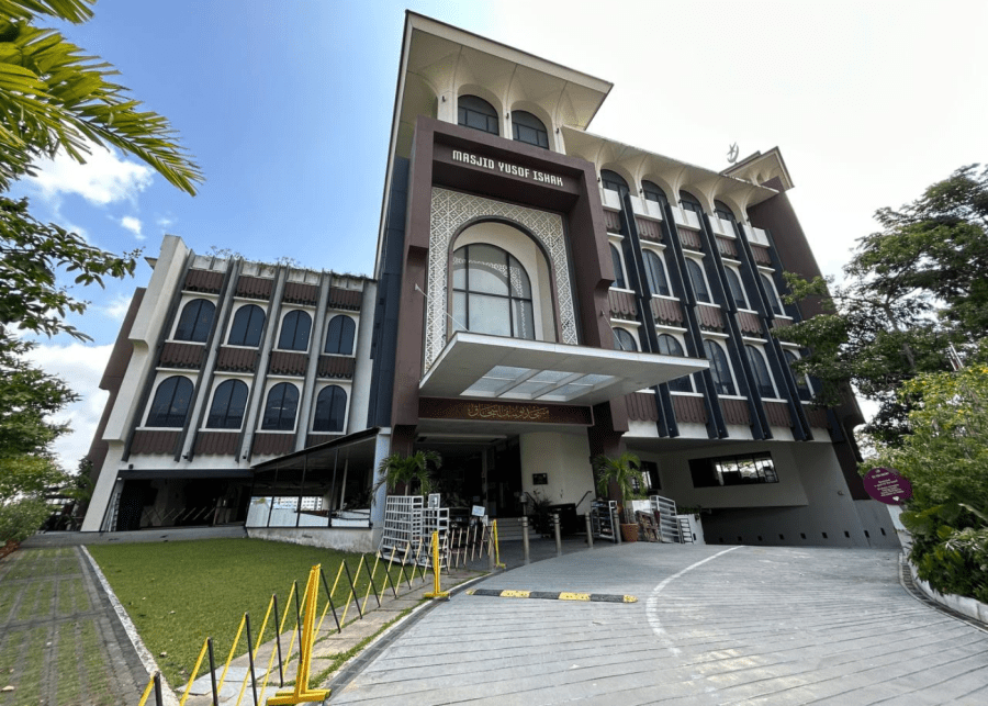 Yusof Ishak Mosque | Mosques in Singapore